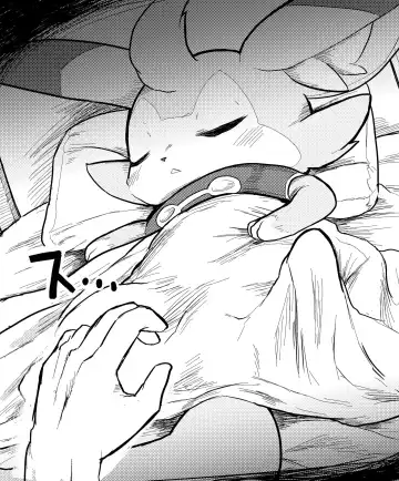 [Topu] Suyasuya Yuusha Fhentai - Page 2