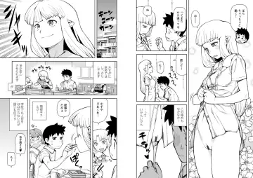 [Hamada Yoshikadu] Tsugumomo Ura Chou! Genkai Toppa Illust & Geki! Suji Kuyou Manga-shuu Fhentai - Page 44