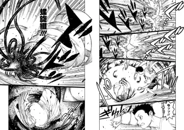 [Hamada Yoshikadu] Tsugumomo Ura Chou! Genkai Toppa Illust & Geki! Suji Kuyou Manga-shuu Fhentai - Page 86