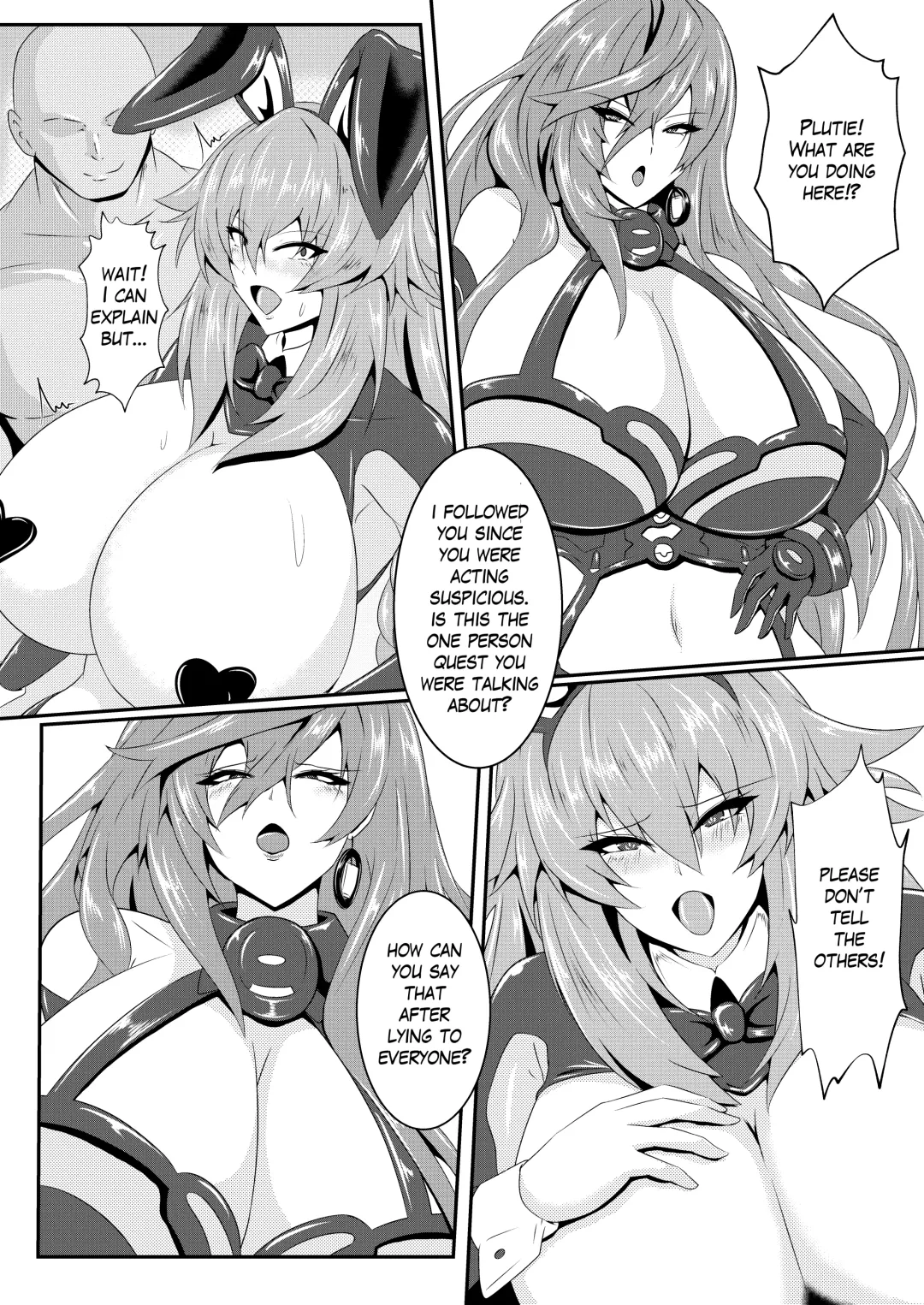 [Seshiro] Pleasure of the Goddesses -Iris- Fhentai - Page 4