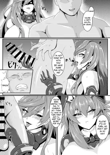 [Seshiro] Pleasure of the Goddesses -Iris- Fhentai - Page 11
