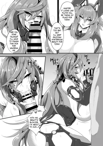 [Seshiro] Pleasure of the Goddesses -Iris- Fhentai - Page 12