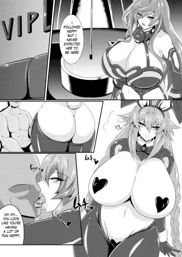 [Seshiro] Pleasure of the Goddesses -Iris- Fhentai - Page 3
