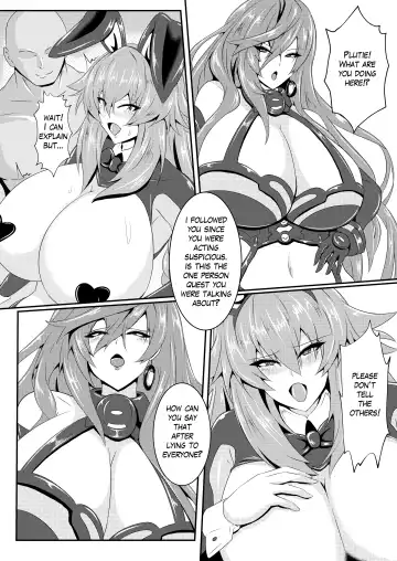 [Seshiro] Pleasure of the Goddesses -Iris- Fhentai - Page 4