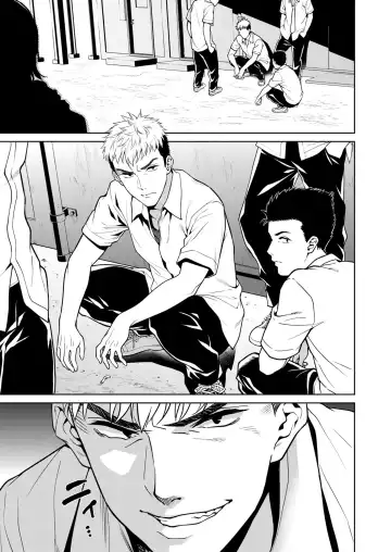 [Tsukimoto Kizuki] Akai Shizuku (decensored) Fhentai - Page 11