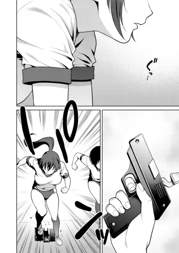 [Tsukimoto Kizuki] Akai Shizuku (decensored) Fhentai - Page 8