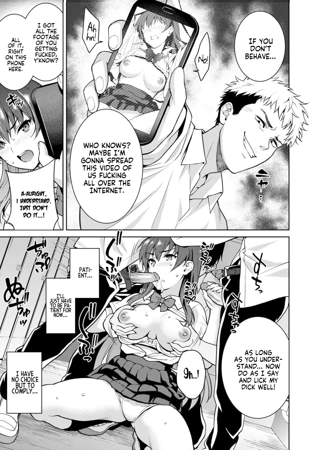 [Tsukimoto Kizuki] Akai Shizuku (decensored) Fhentai - Page 20