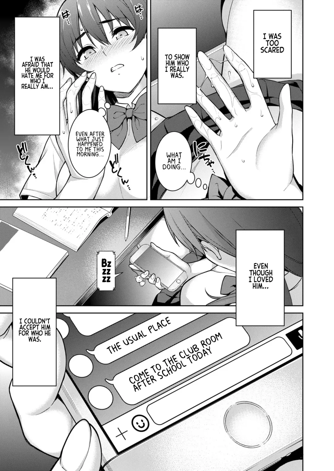 [Tsukimoto Kizuki] Akai Shizuku (decensored) Fhentai - Page 30