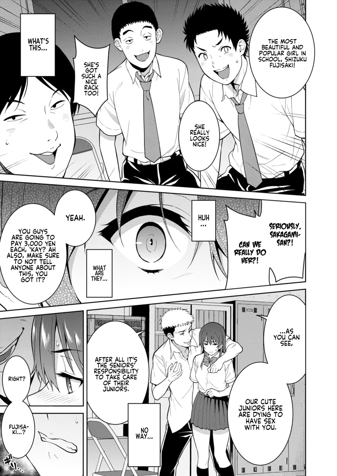 [Tsukimoto Kizuki] Akai Shizuku (decensored) Fhentai - Page 32