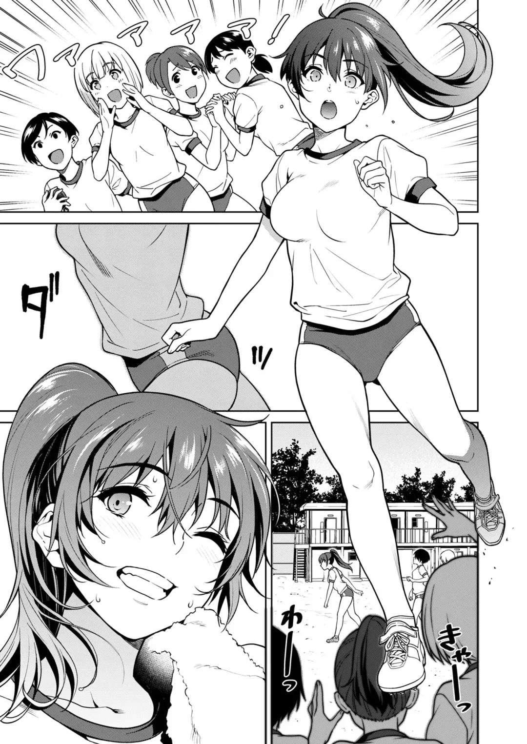 [Tsukimoto Kizuki] Akai Shizuku (decensored) Fhentai - Page 8