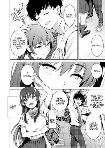 [Tsukimoto Kizuki] Akai Shizuku (decensored) Fhentai - Page 13