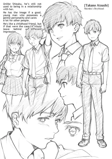 [Tsukimoto Kizuki] Akai Shizuku (decensored) Fhentai - Page 75