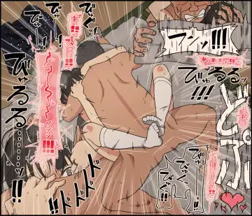 [Toda Hisaya] Otto mo kore kurai sugokattara yokattanoni Fhentai - Page 69