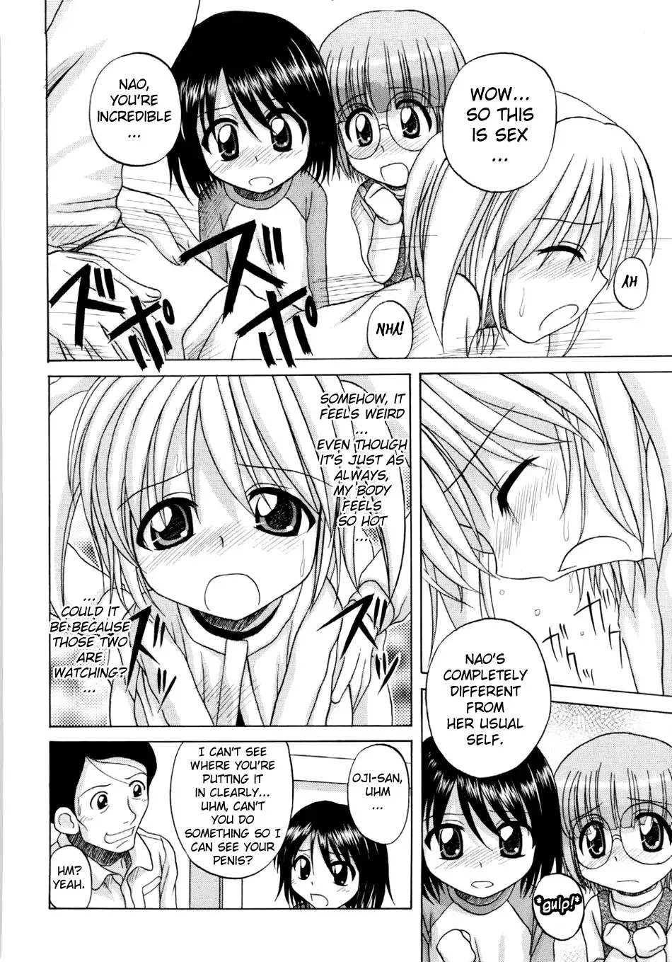 [Nanana Nana] Fundamental/Eleven Fhentai - Page 119