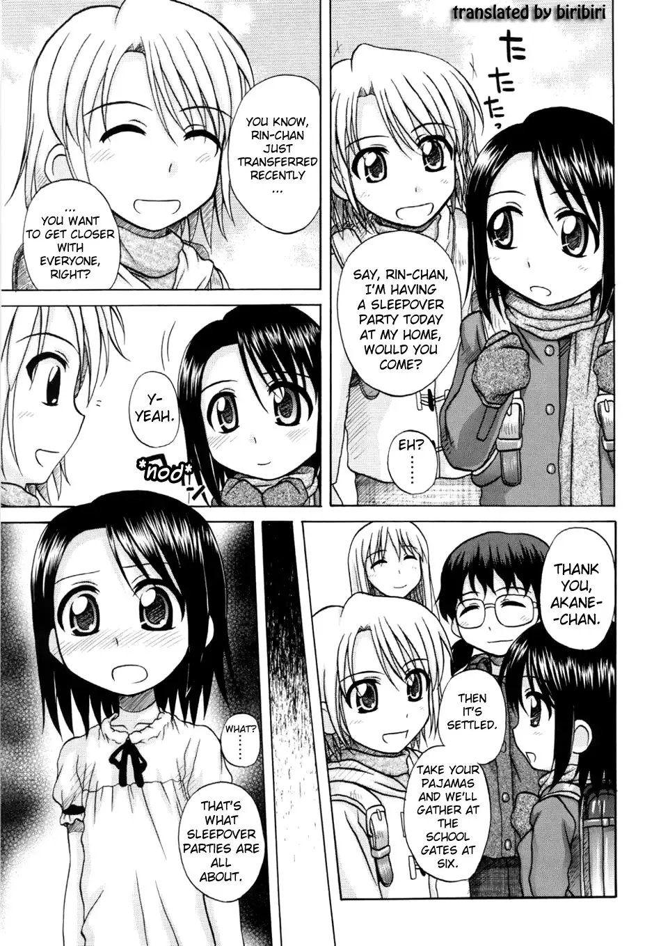 [Nanana Nana] Fundamental/Eleven Fhentai - Page 130