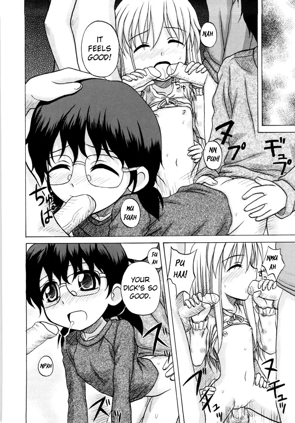 [Nanana Nana] Fundamental/Eleven Fhentai - Page 137