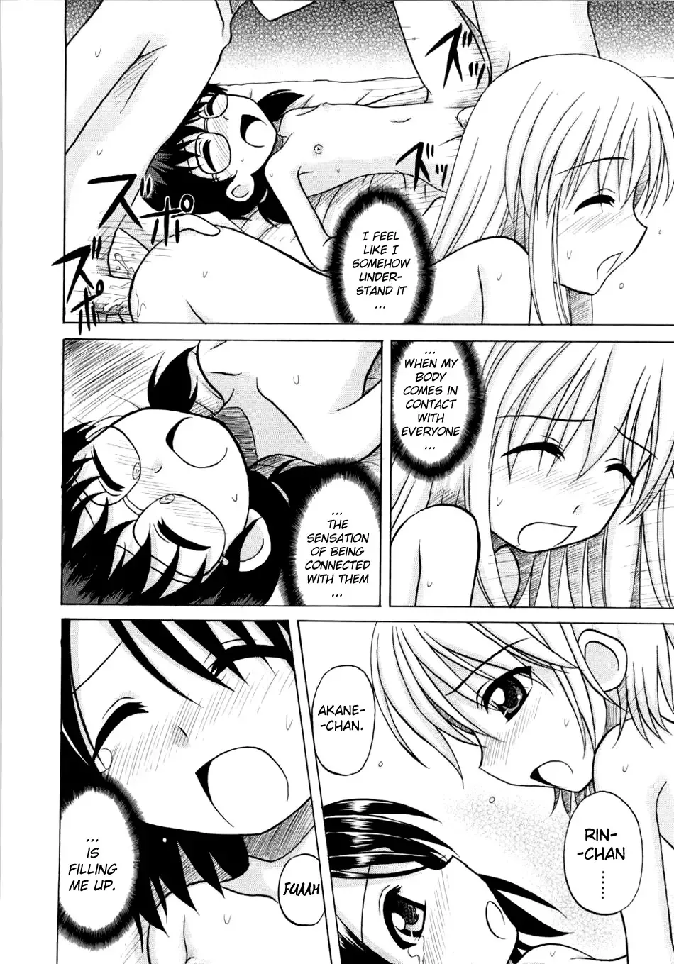 [Nanana Nana] Fundamental/Eleven Fhentai - Page 143