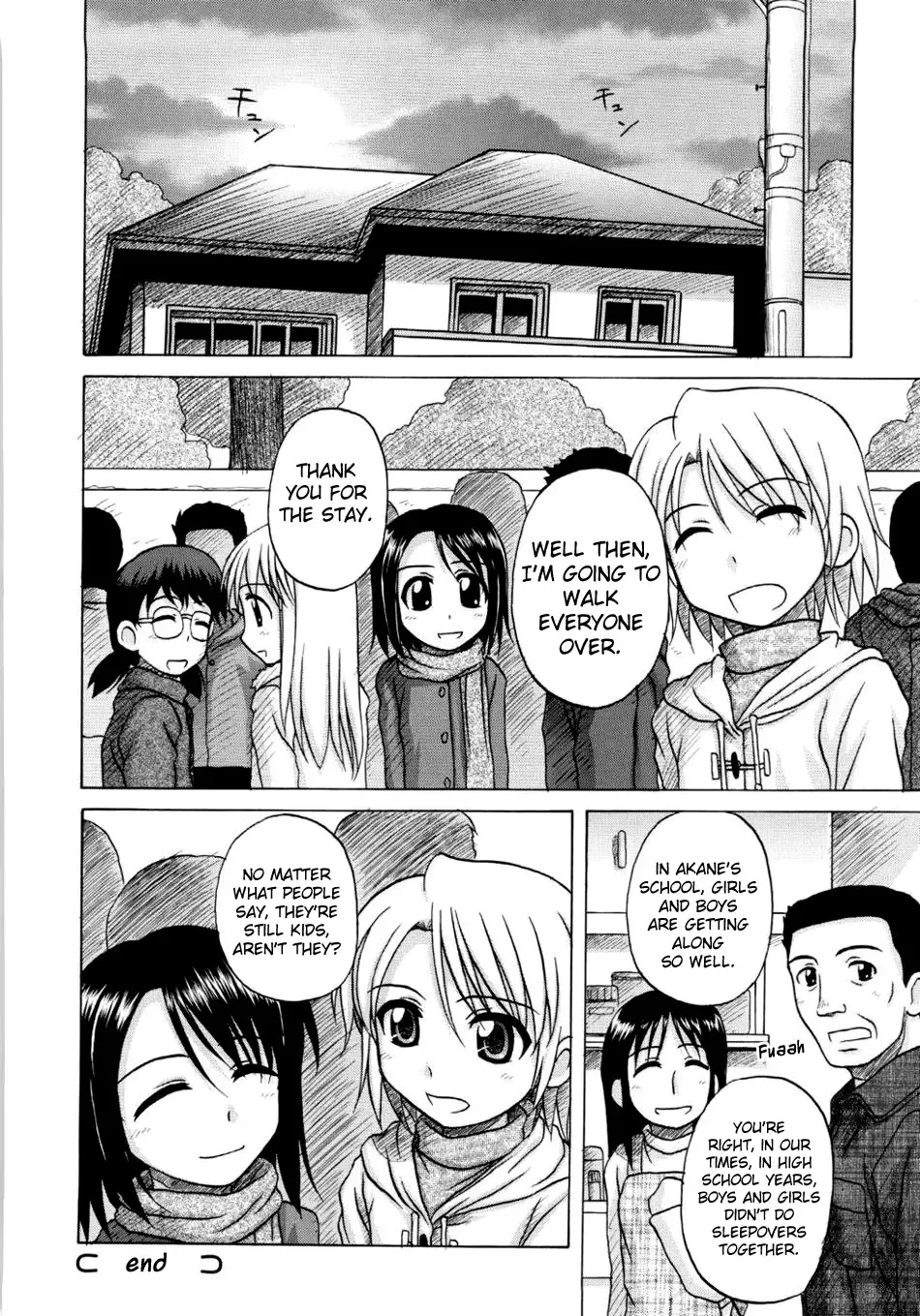 [Nanana Nana] Fundamental/Eleven Fhentai - Page 145