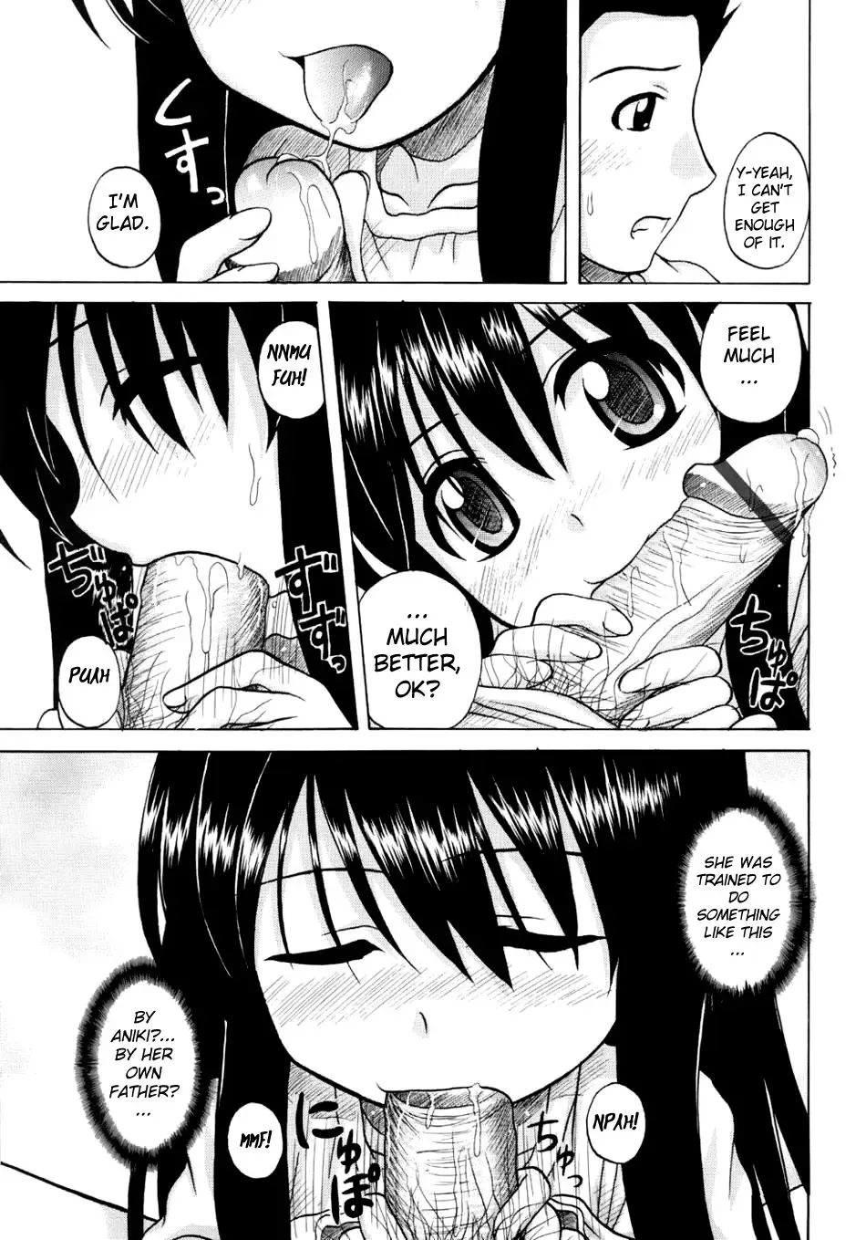 [Nanana Nana] Fundamental/Eleven Fhentai - Page 152