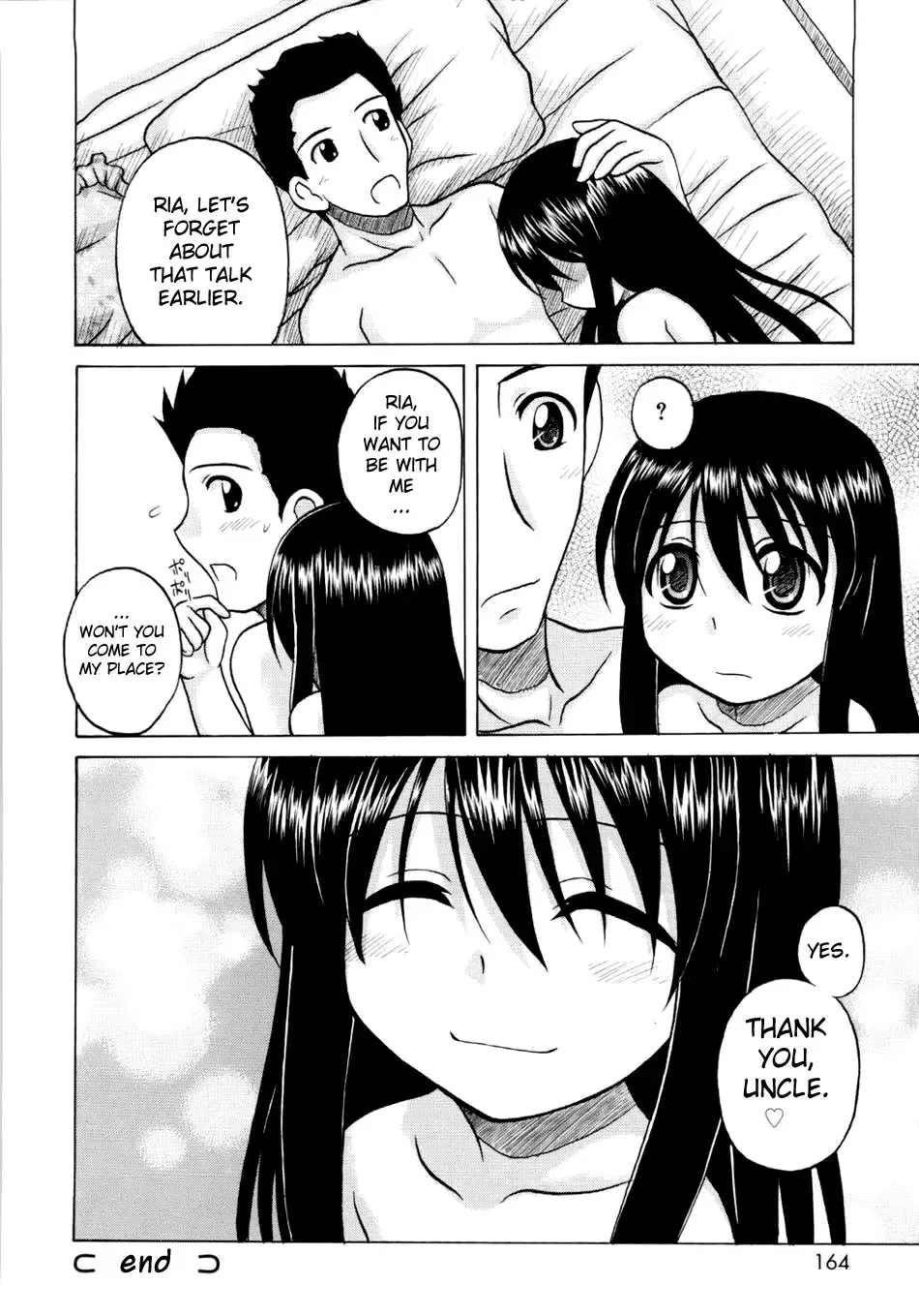 [Nanana Nana] Fundamental/Eleven Fhentai - Page 161