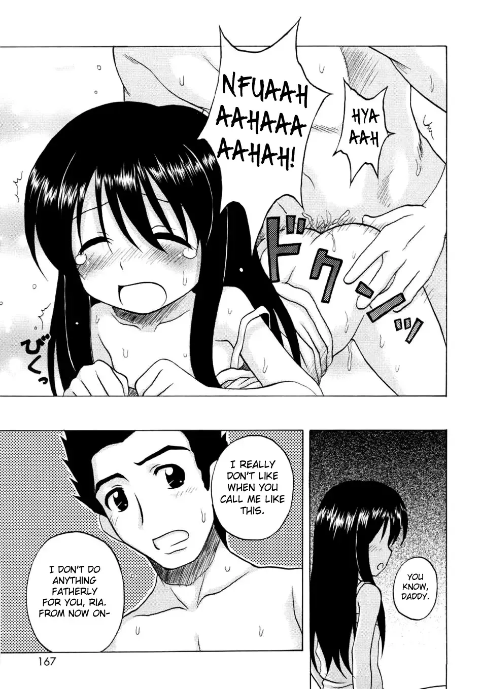 [Nanana Nana] Fundamental/Eleven Fhentai - Page 164