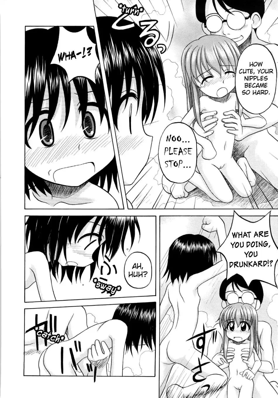 [Nanana Nana] Fundamental/Eleven Fhentai - Page 173