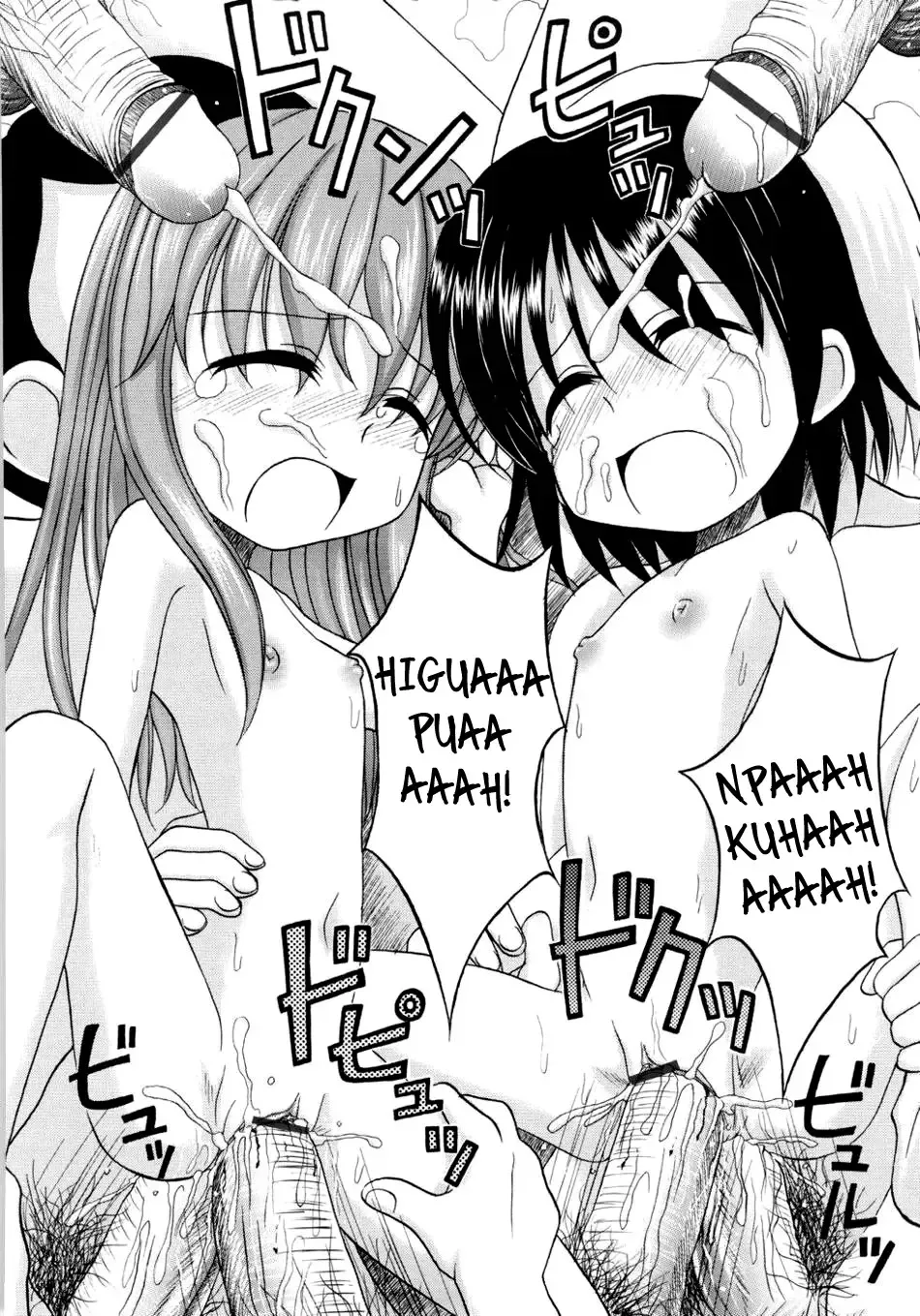 [Nanana Nana] Fundamental/Eleven Fhentai - Page 183