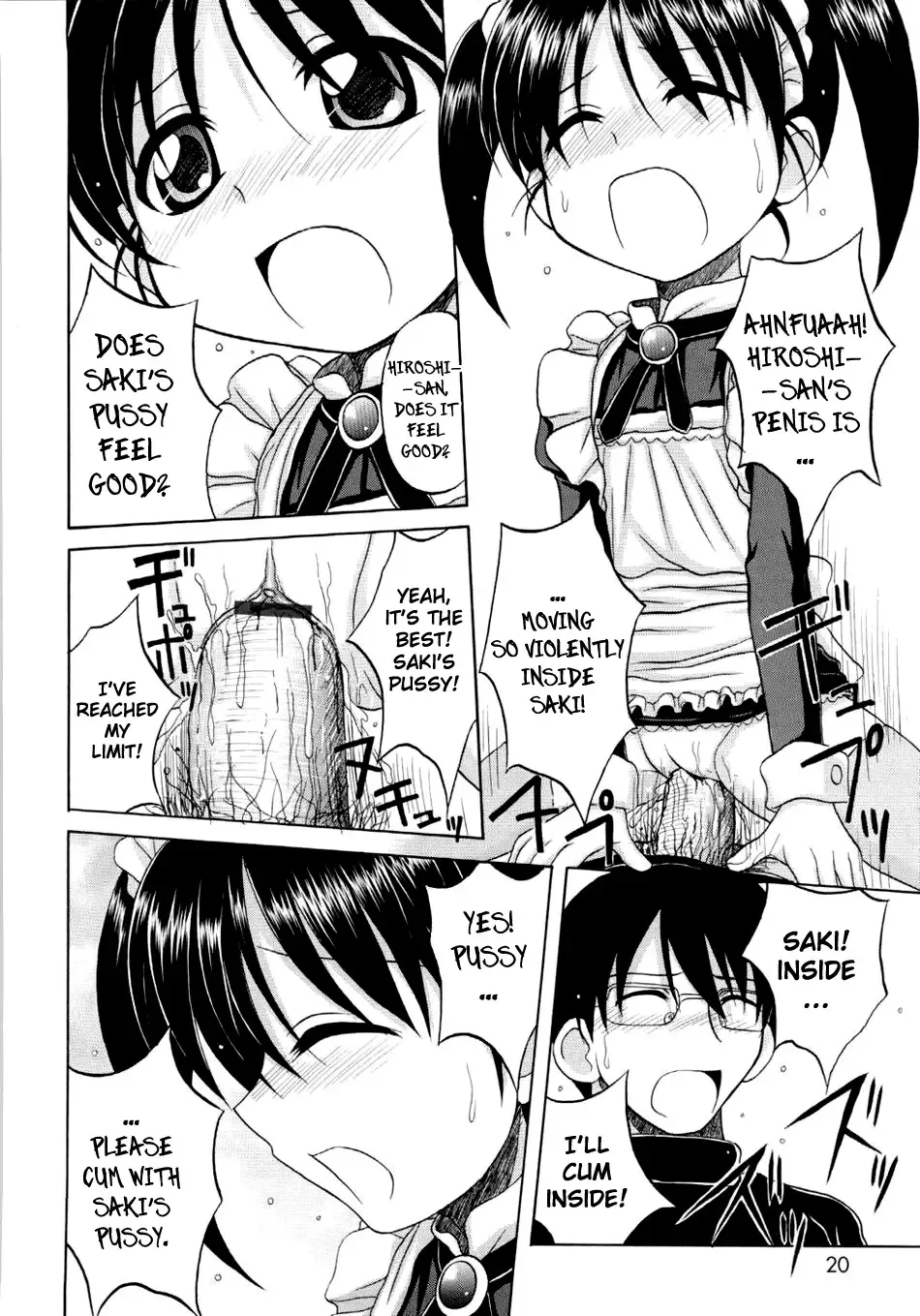 [Nanana Nana] Fundamental/Eleven Fhentai - Page 21