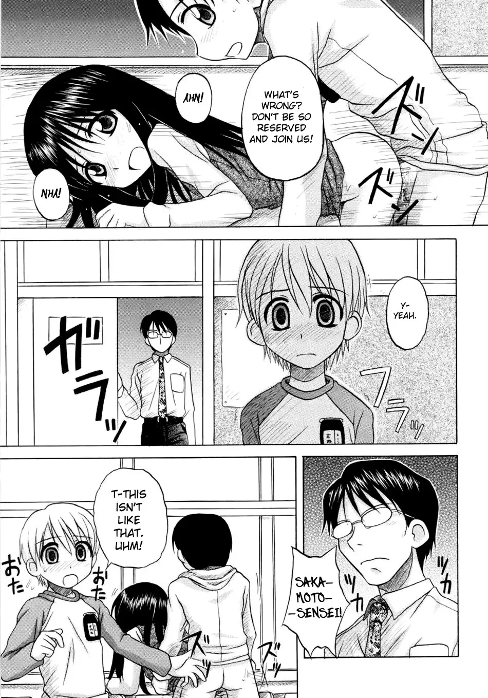 [Nanana Nana] Fundamental/Eleven Fhentai - Page 34