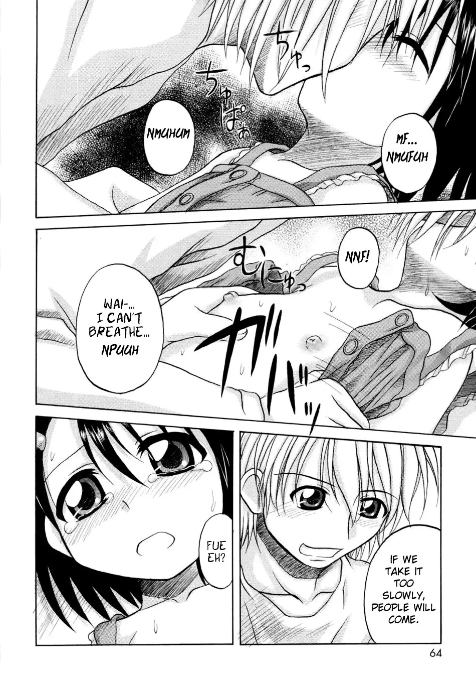 [Nanana Nana] Fundamental/Eleven Fhentai - Page 65