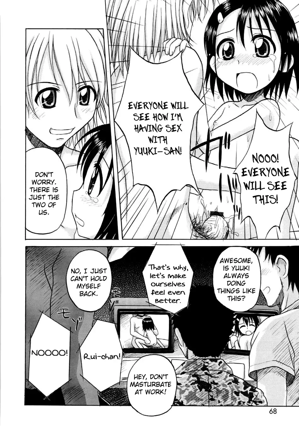 [Nanana Nana] Fundamental/Eleven Fhentai - Page 69