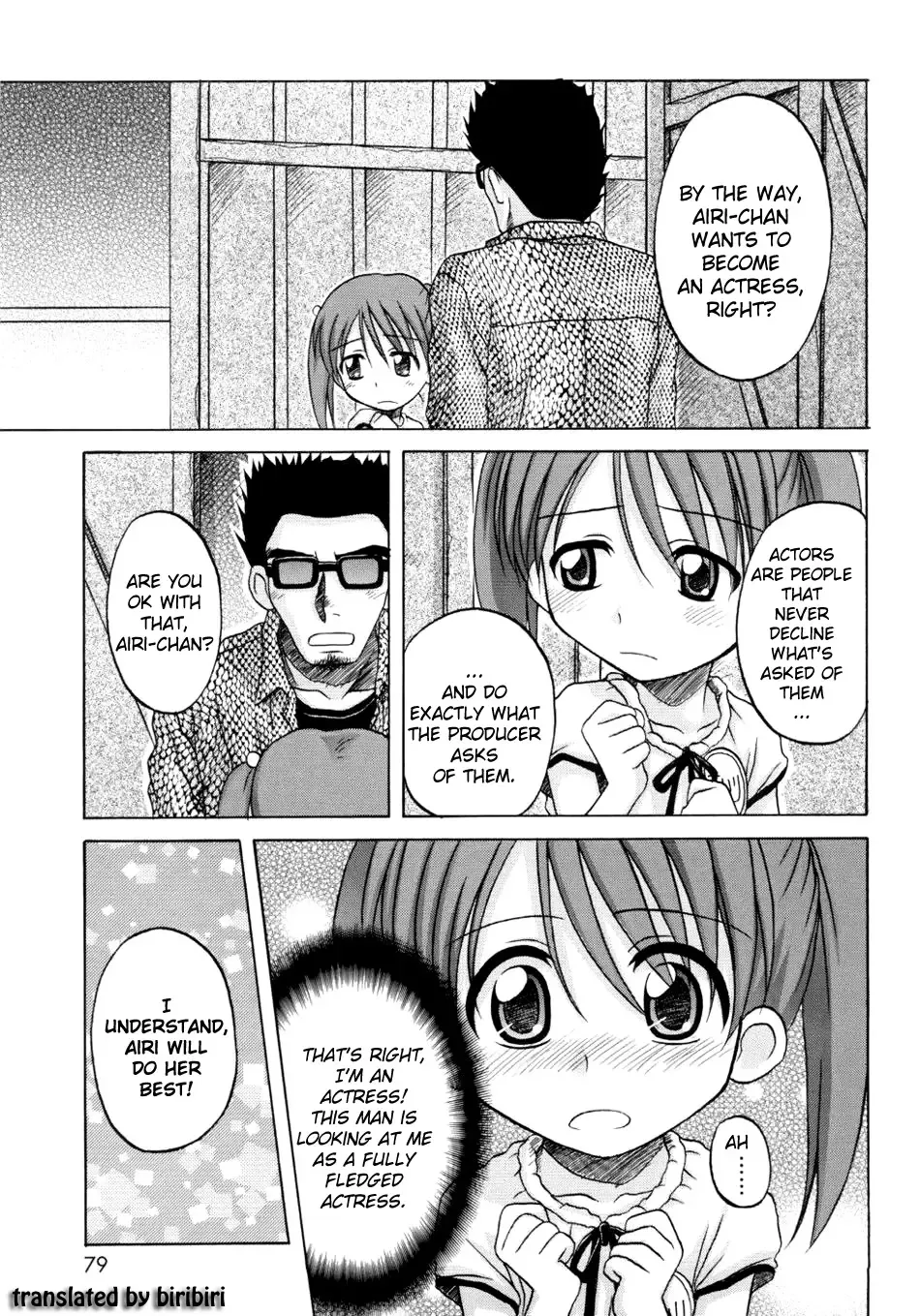 [Nanana Nana] Fundamental/Eleven Fhentai - Page 80