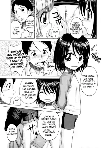 [Nanana Nana] Fundamental/Eleven Fhentai - Page 122