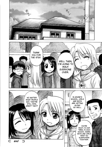 [Nanana Nana] Fundamental/Eleven Fhentai - Page 145