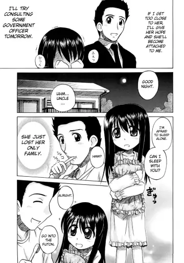 [Nanana Nana] Fundamental/Eleven Fhentai - Page 148