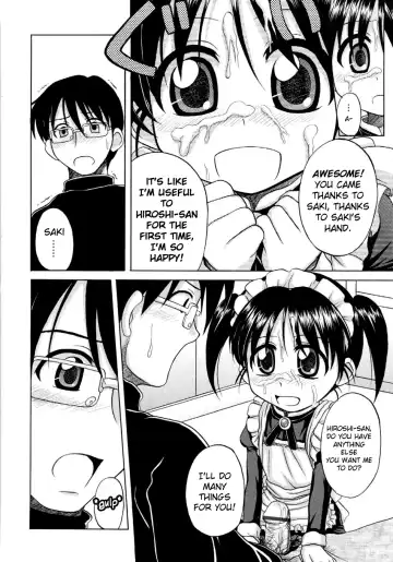 [Nanana Nana] Fundamental/Eleven Fhentai - Page 15