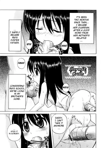 [Nanana Nana] Fundamental/Eleven Fhentai - Page 162