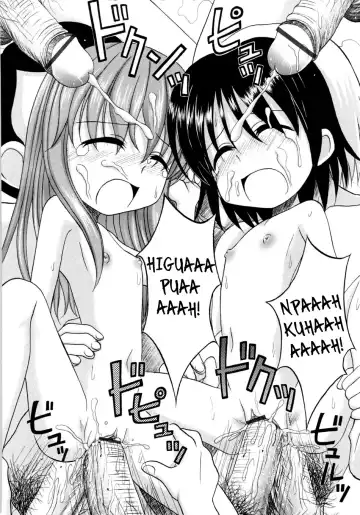 [Nanana Nana] Fundamental/Eleven Fhentai - Page 183