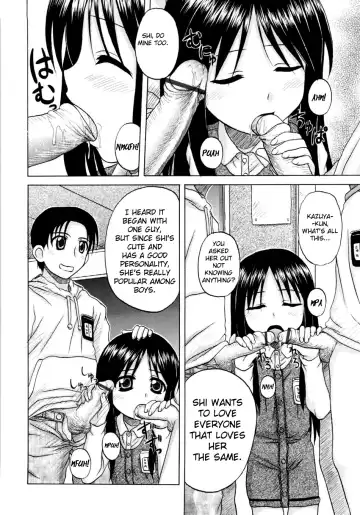 [Nanana Nana] Fundamental/Eleven Fhentai - Page 29