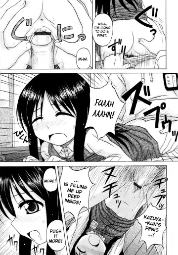 [Nanana Nana] Fundamental/Eleven Fhentai - Page 32