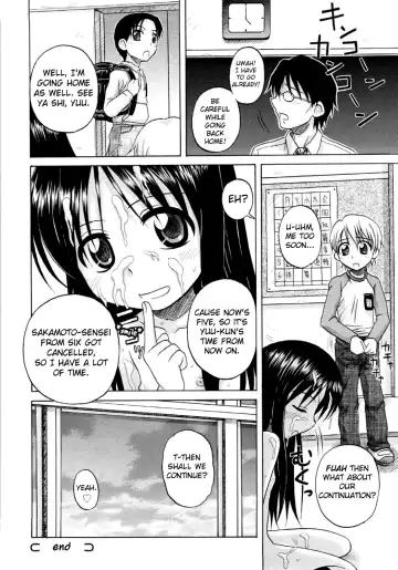 [Nanana Nana] Fundamental/Eleven Fhentai - Page 41