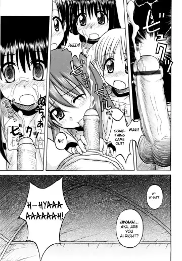 [Nanana Nana] Fundamental/Eleven Fhentai - Page 48
