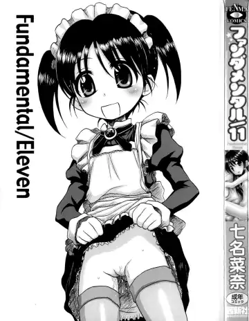 [Nanana Nana] Fundamental/Eleven Fhentai - Page 5