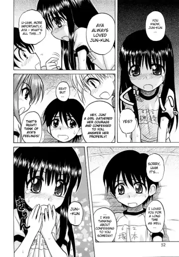 [Nanana Nana] Fundamental/Eleven Fhentai - Page 53