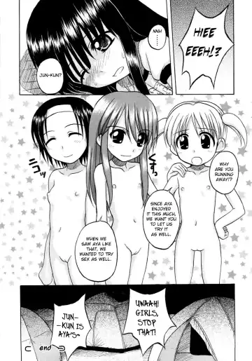 [Nanana Nana] Fundamental/Eleven Fhentai - Page 59