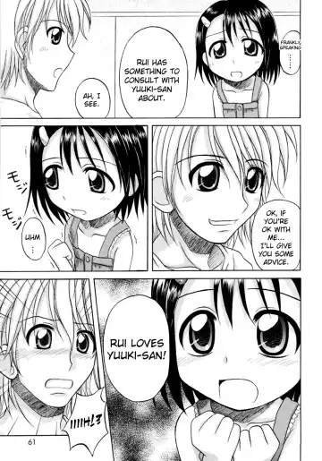 [Nanana Nana] Fundamental/Eleven Fhentai - Page 62