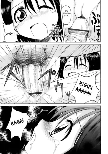 [Nanana Nana] Fundamental/Eleven Fhentai - Page 66