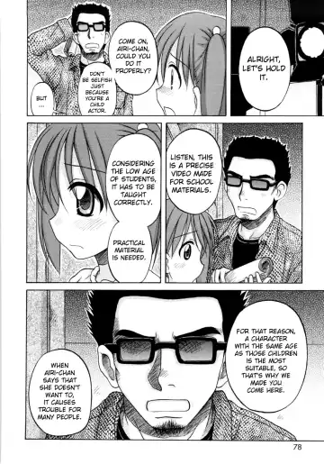 [Nanana Nana] Fundamental/Eleven Fhentai - Page 79