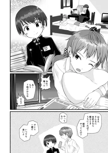 [Pikachurin] Kimi ga Yomu no wa Monogatari ka Fhentai - Page 9