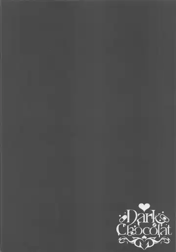 [Sizuku] Nagareru Hoshi no Youni Fhentai - Page 3